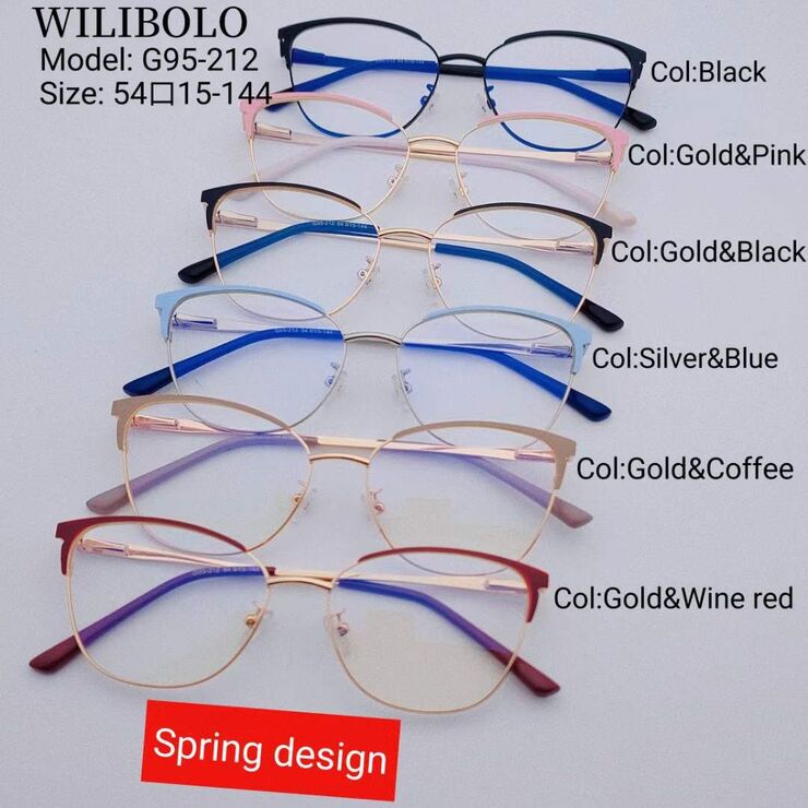 Оправа металлическая ультратонкая, с флексом Wilibolo G95-212 - картинка 1