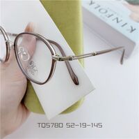 Оправа комбинированная (металл + TR90) с линзами Blue Ray Cut MAMO TQ5780