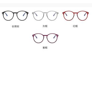 Plastic glasses for myopia KY6009-4, dioptria from -0.50 to -6.00