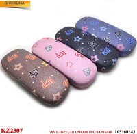 Glasses case KZ2307
