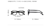 Plastic frames for glasses TR90+CA material (flex hinges) FOCUS FCS2094