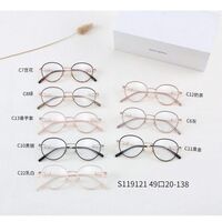 Combined frame (metal + TR90) MAMO S119121