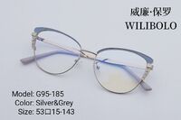 Оправа металлическая ультратонкая Wilibolo G95-185