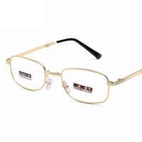 Folding metal bifocals reading glasses 2020双光 with case, diopters from +1.00 to +4.00, RMC=62-64