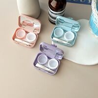 Мини-набор для мягких контактных линз A118-20招财猫