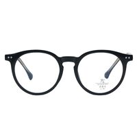 TR90 frames with Blue Ray Cut lenses MAMO TR8825