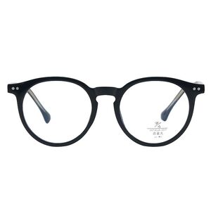 TR90 frames with Blue Ray Cut lenses MAMO TR8825