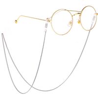 Металлическая нескользящая цепочка, для очков и масок GS014