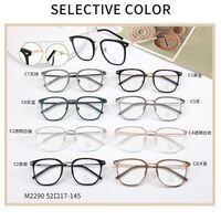 Оправа комбинированная с линзами Blue Ray Cut MAMO M2290