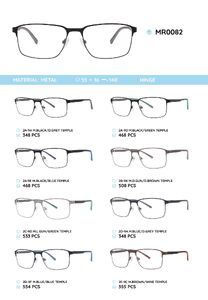 Металлическая оправа с дужками из материала TR-90 MR0082