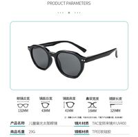Polarized silicone sunglasses with UV400 protection for kids T18002
