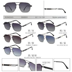 Polarized metal sunglasses with spring hinges and nylon lenses for men Romonis BM8991-R
