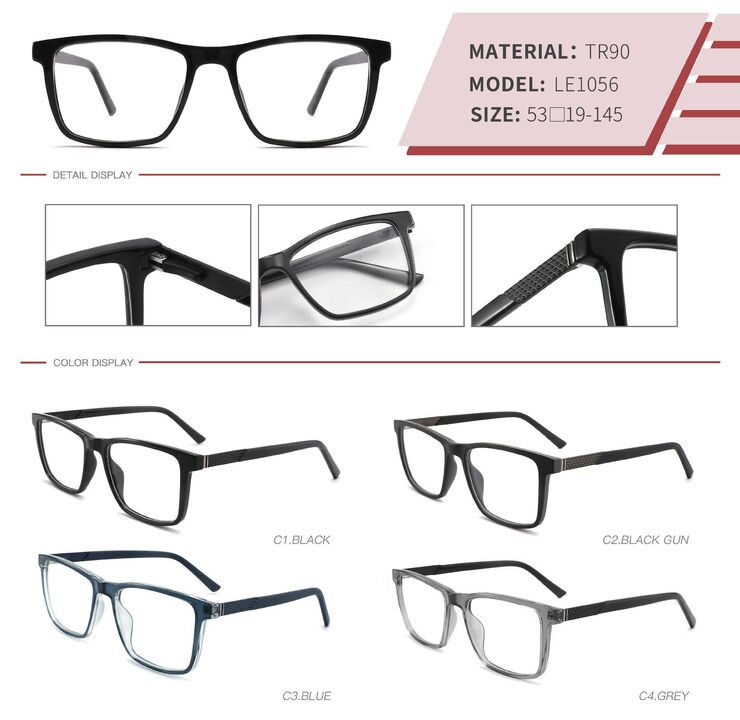 Оправа пластиковая из TR90 с флексом LE1056-DA