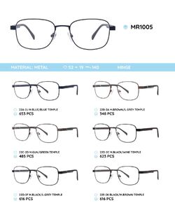 Металлическая оправа с дужками из материала TR-90 MR1005