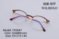 Metal + TR90 ultrathin women's frames with spring hinges Wilibolo TR3047