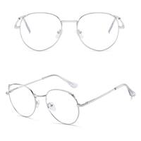 Metal eyeglasses for reading V6004, diopterы from 0.50 to -6.00, not centered 