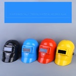 Protective welding plastic mask, 20*32 cm, 1.5 mm thickness