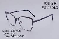Оправа металлическая ультратонкая женская с флексом Wilibolo G19-006