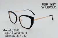 Metal + TR90 ultrathin women's frames with spring hinges Wilibolo J2202
