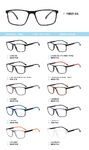 TR90 plastic eyeglasses frame FB03-06