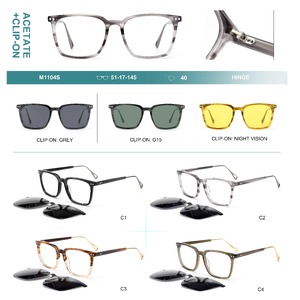 Оправа пластиковая из материала ацетат + насадка поляризационная солнцезащитная (клипон) Big City M1104S