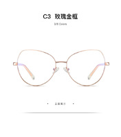 Metal blue blocker frames for glasses MORE 3001