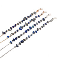 Цепочка для очков из натурального бирюзового камня GL1205