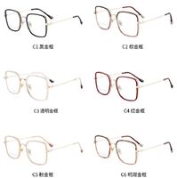 Оправа для очков комбинированная (металл + TR90) с защитой от синего света, с флексом FA87174