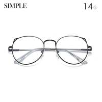 Metal eyeglasses for reading V6004, diopterы from 0.50 to -6.00, not centered 