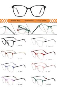 Оправа пластиковая из TR90 женская с флексом SY1005-DA