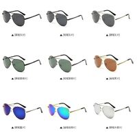 Polarized sunglasses with UV400 protection for driving FENQI F8808-1