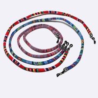 Metal non-slip chain ethnic style, 3 piece multi-color, for glasses and masks GM106