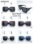 Polarized sunglasses Leke L1862