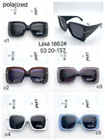 Polarized sunglasses Leke L1862