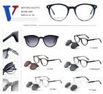 Оправа пластиковая из ацетата с флексом + поляризационная солнцезащитная насадка 6587-DA