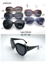 Polarized sunglasses Leke L1854