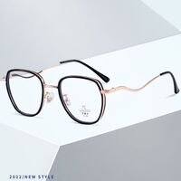 Оправа комбинированная с линзами Blue Ray Cut MAMO M2721