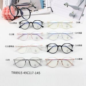 Оправа из материала TR90 с линзами Blue Ray Cut MAMO TR8915