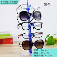 Demonstration acrylic stand with 5 glasses slots A4-5