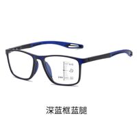 Photochromic plastic TR90 glasses for reading multi-focus, with protection Blue Cut, diopters from +1.00 to +4.00, KY1119多焦点变色