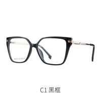 TR90 plastic frame or glasses with blue light protection, with spring hinges FA87181