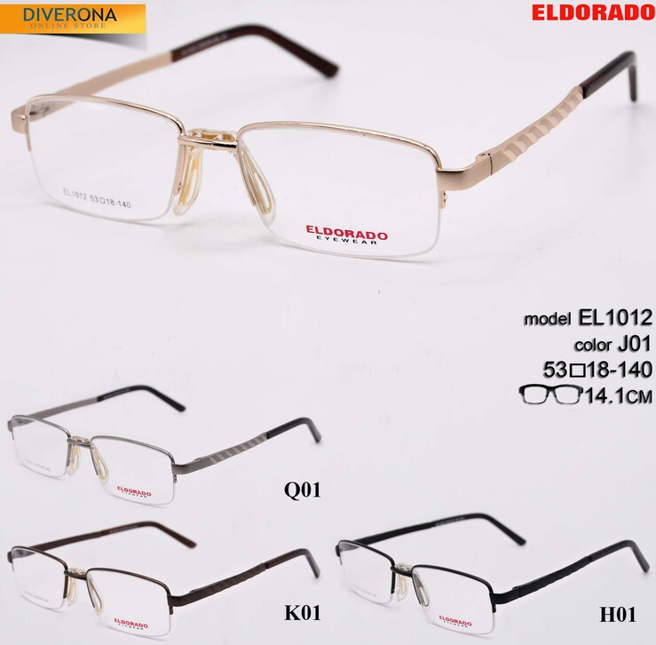 Nylor metal frames Eldorado EL1012
