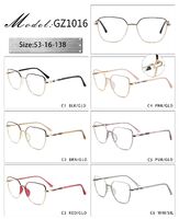 Оправа металлическая с мягким носоупором и флексом GZ1016-DA