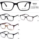 Оправа пластиковая для очков VIZZINI V8413