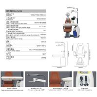 Рабочее место офтальмолога, комбинированный стол с сенсорным управлением + кресло S-900CS, столешница 670*400 мм