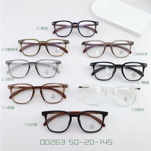 Hybrid metal + TR90 frame with Blue Block coating SANTA 00263