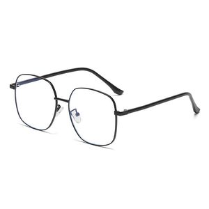 Metal Blue Block glasses with blue light protection FENQI F31128