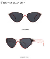 Sunglasses Elit cat eye 1735-1