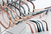 Combined frames MAMO M2112