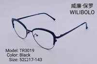 Metal +TR90 ultrathin women's frames with spring hinges Wilibolo TR3019